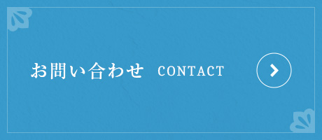 contact_half_banner_off